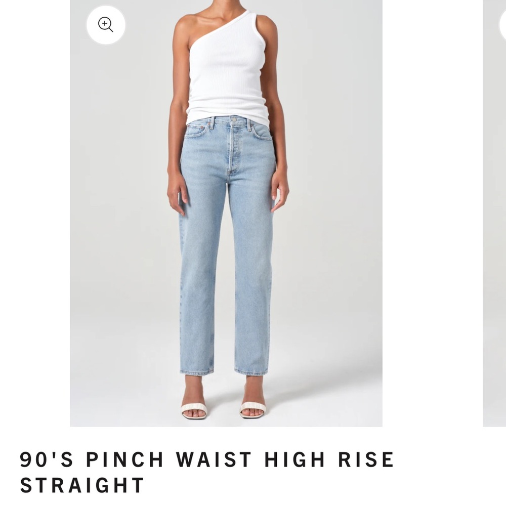 Agolde 90s pinch waist jeans